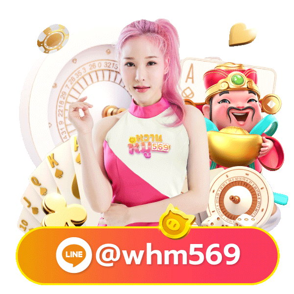 queenplay88 mascot